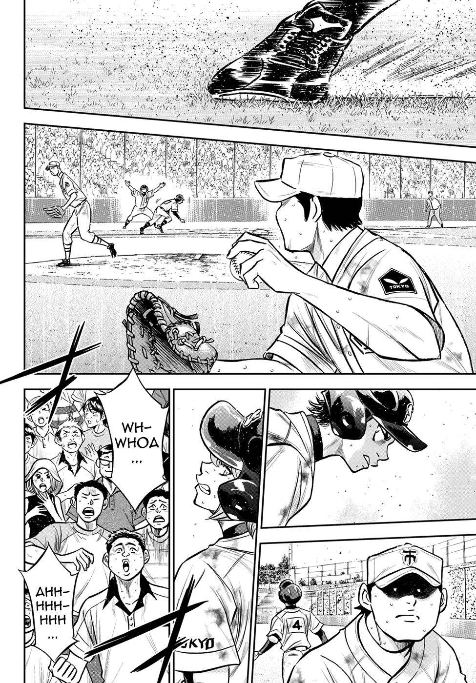 Daiya no A - Act II Chapter 247 5